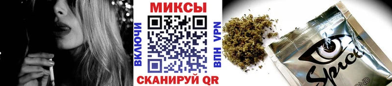 БУТИРАТ GHB  где можно купить   Звенигово 