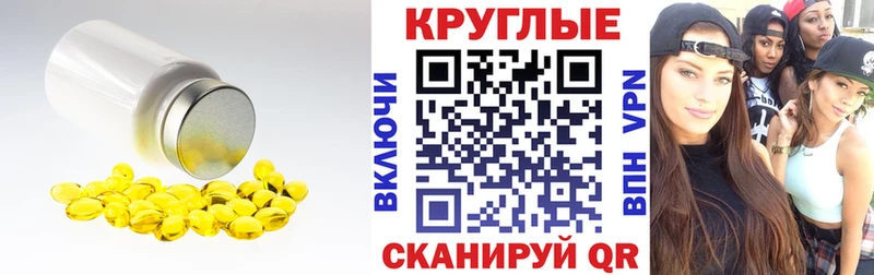 купить наркотик  Звенигово  Ecstasy бентли 