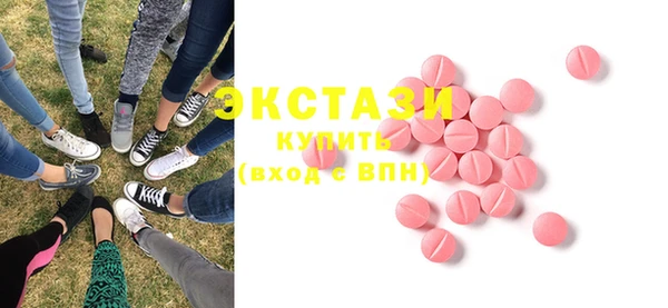 твердый Лиски