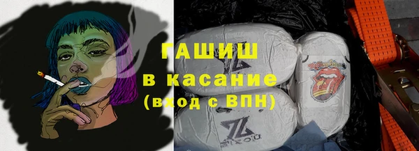 мдма Лихославль