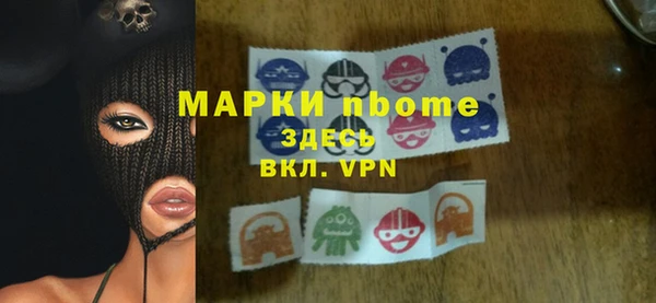 мдма Лихославль