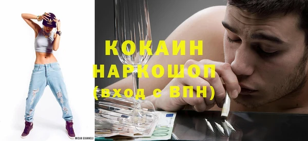 твердый Лиски