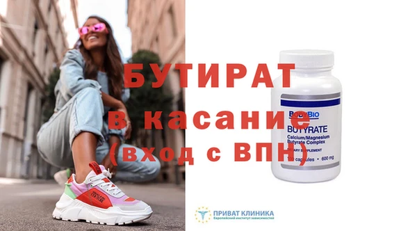 твердый Лиски