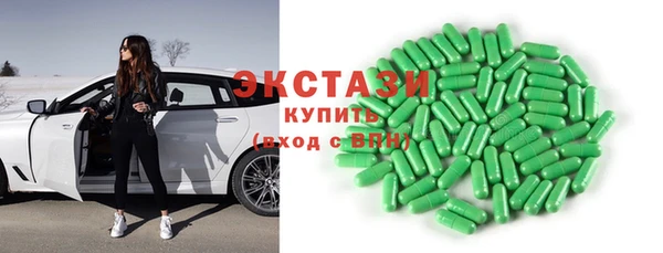 шишки Липки