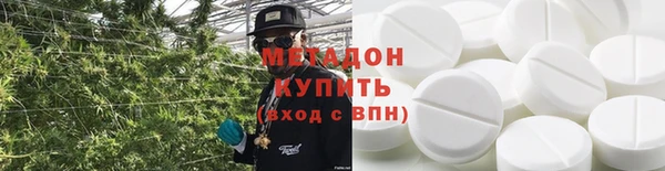 твердый Лиски