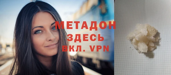 твердый Лиски