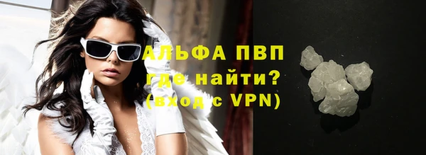 шишки Липки