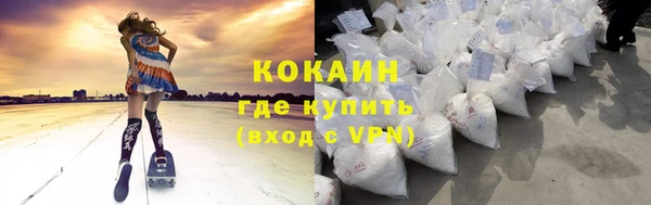 шишки Липки