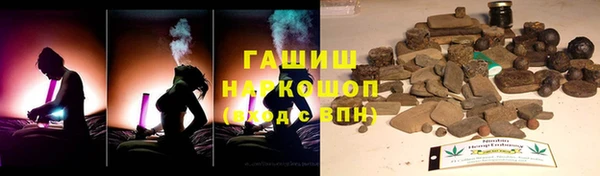 кокаин колумбия Дмитриев