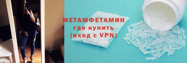 мдма Лихославль