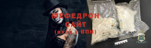 шишки Липки