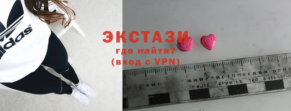 мдма Лихославль