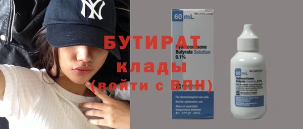 твердый Лиски
