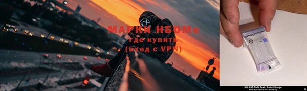 мдма Лихославль