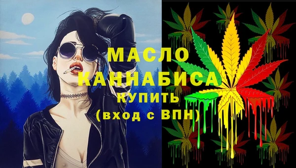 твердый Лиски