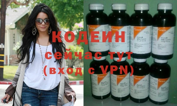 шишки Липки