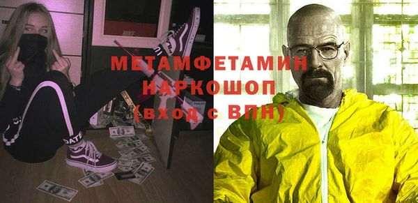 шишки Липки