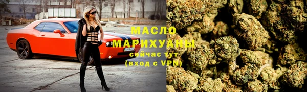 твердый Лиски
