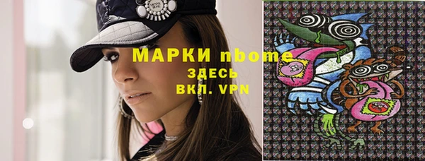 твердый Лиски