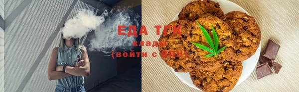 мдма Лихославль