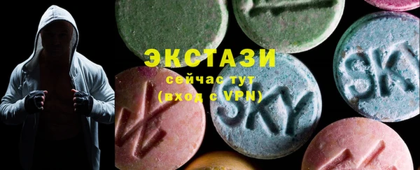 мдма Лихославль