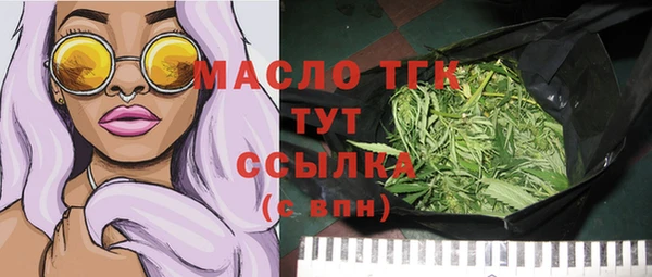 твердый Лиски