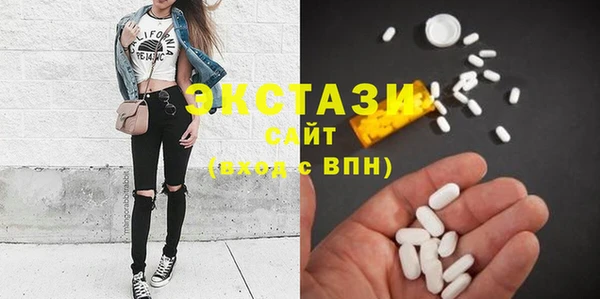 шишки Липки