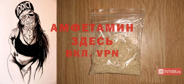 твердый Лиски