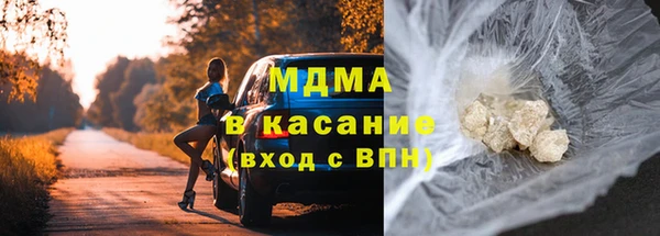 мдма Лихославль