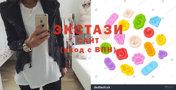 шишки Липки