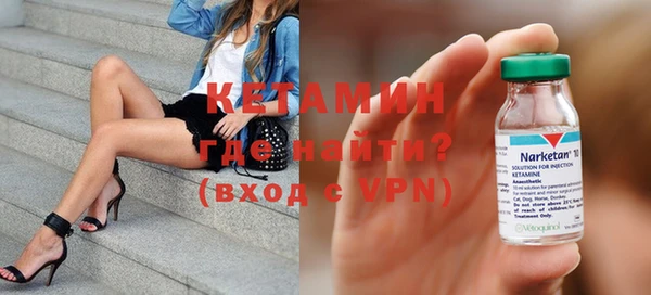 твердый Лиски