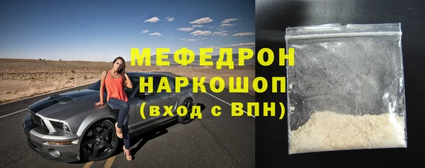твердый Лиски