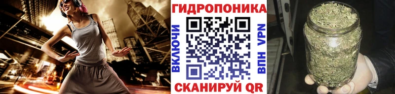 Каннабис Amnesia  hydra маркетплейс  Звенигово 